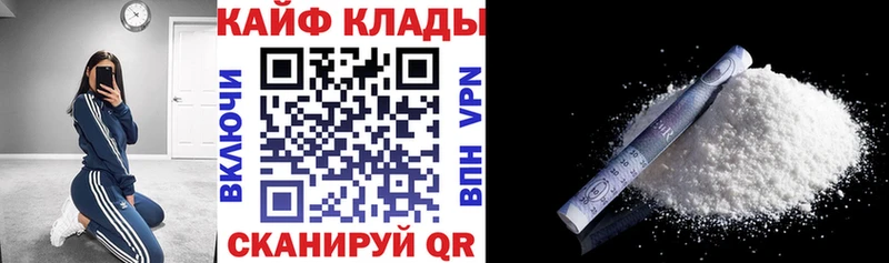 Наркошоп купить СК  Меф мяу мяу  Конопля  Cocaine  Кемь