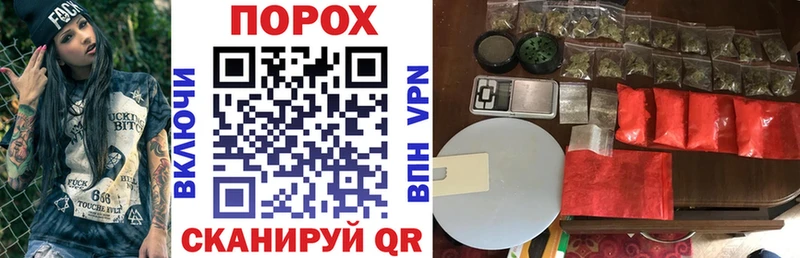 Купить где  Кемь  АМФЕТАМИН 97% 