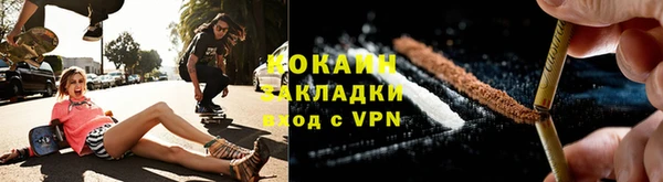 альфа пвп VHQ Остров