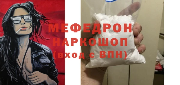 альфа пвп VHQ Остров