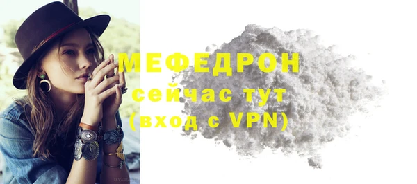 альфа пвп VHQ Остров