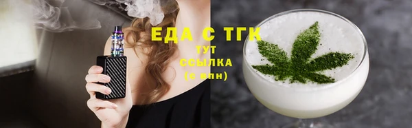 альфа пвп VHQ Остров