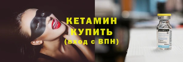 PSILOCYBIN Бердск