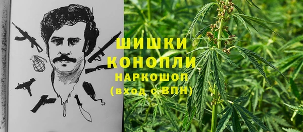 альфа пвп VHQ Остров
