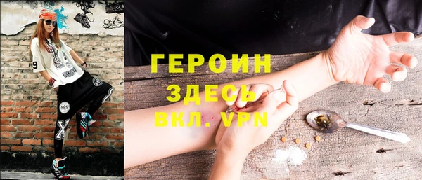 альфа пвп VHQ Остров