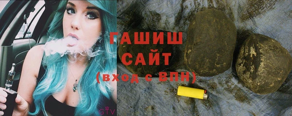 альфа пвп VHQ Остров