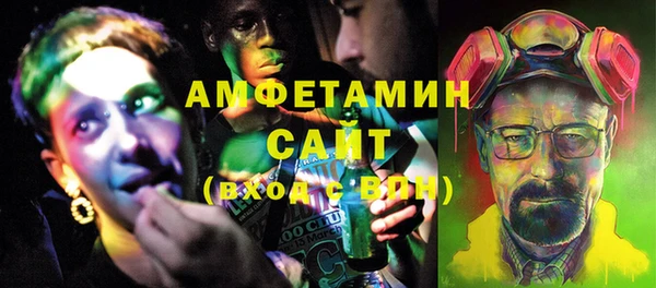 альфа пвп VHQ Остров
