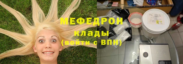 альфа пвп VHQ Остров