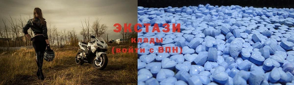 PSILOCYBIN Бердск